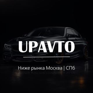 НИЖЕ РЫНКА МОСКВА/ПИТЕР