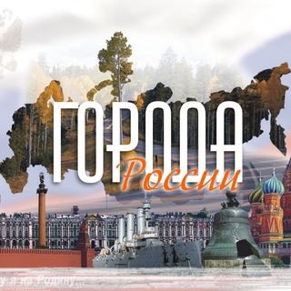 КОМСОМОЛЬСК | ЛЮДИ | РАЗНОЕ