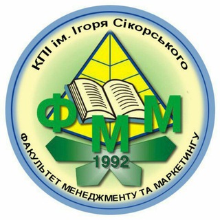 ДЕКАНАТ.ФММ-INFO