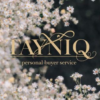 TAYNIQ