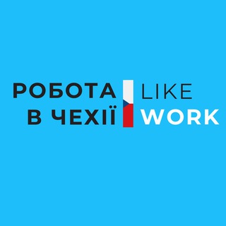 РОБОТА ЧЕХIЯ  (CHAT)