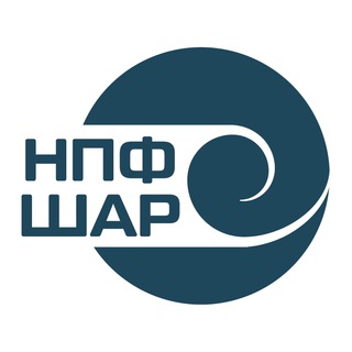 НПФ «ШАР»