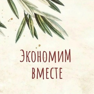 МОЯ ЖИЗНЬ БЕЗ МАСОК
