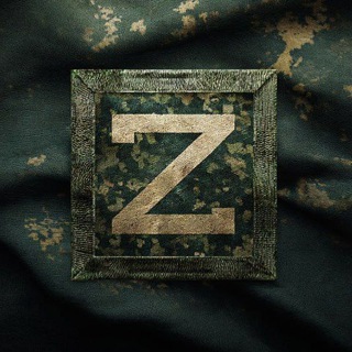LEGION Z
