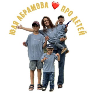 MOMMI.DOMMI  ПРО ДЕТЕЙ