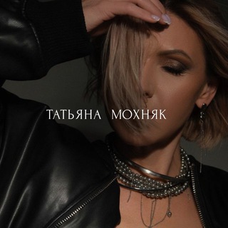 TATYANA MOKHNYAK