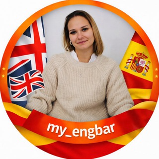 MY_ENGBAR