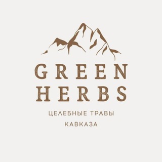 GREENHERBS_KMV