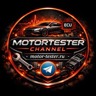 MOTOR-TESTER.RU (CHANNEL)