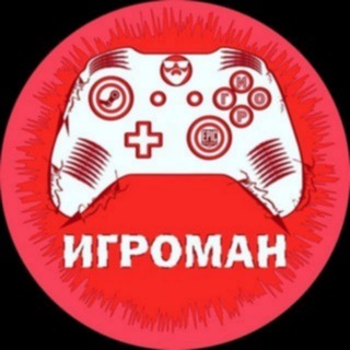 SPARK CASINO ( КАЗИНО СПАРК ) БОНУСЫ, ПРОМОКОДЫ