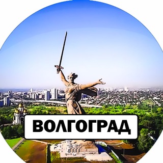 ВОЛГОГРАД НОВОСТИ  ДТП  ЧП
