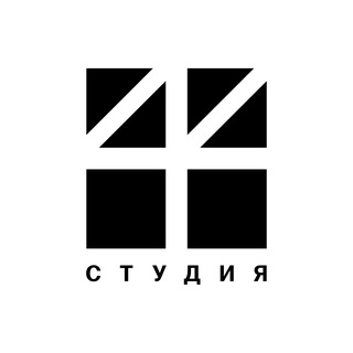 АРХИТЕКТУРНОЕ БЮРО