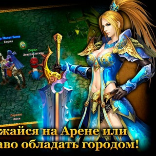 ОНЛАЙН ИГРЫ И ЗАРОБОТОК