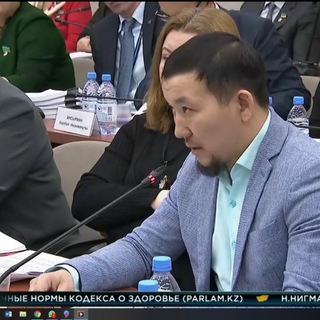 GARANT_KZ