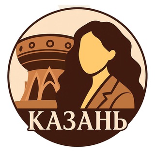 КАЗАНЬ • МЕСТА • НОВОСТИ