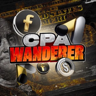 CPA WANDERER