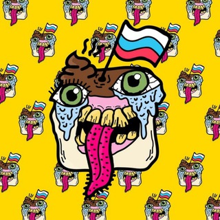 ИНСТАШИТ