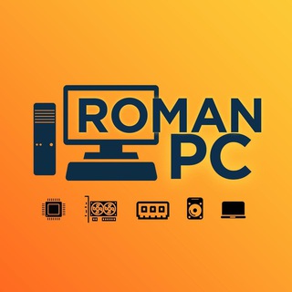 КОМПЛЕКТУЮЩИЕ БУ ROMAN