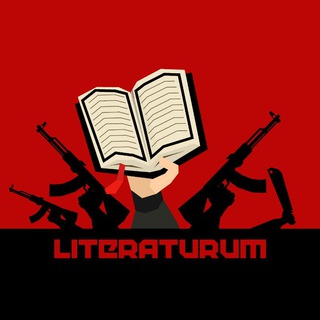 ЛІТЕРАТУРУМLITERATURUM