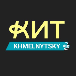 ОБМIН ВАЛЮТ ХМЕЛЬНИЦЬКИЙ