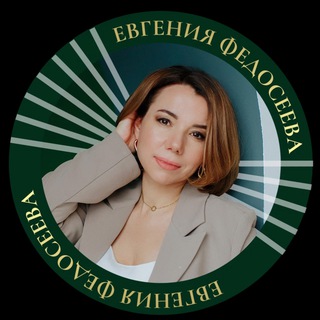 ПРО НЕДВИЖИМОСТЬ