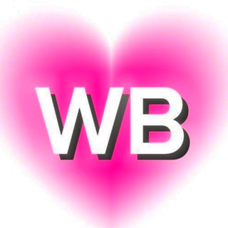 WB|СО ВКУСОМ|OZON|WILDBERRIES|НАХОДКИ