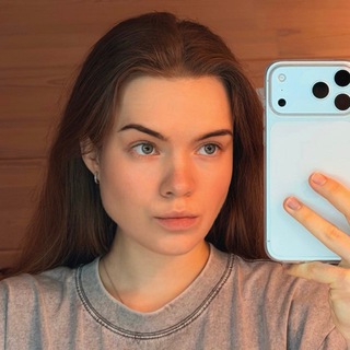 АЛЁНА ХАНГРИ ЕСТ В ТГ