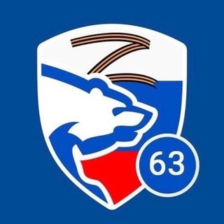 ЕДИНАЯ РОССИЯ. САМАРСКАЯ ОБЛАСТЬ