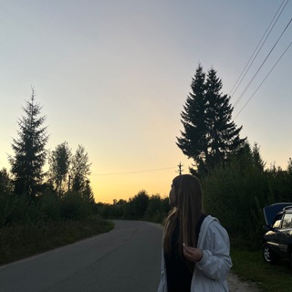 АЛИСОН