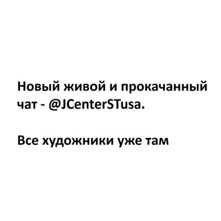 CG КОМЬЮНИТИ