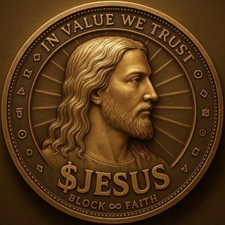 TRUST GOD