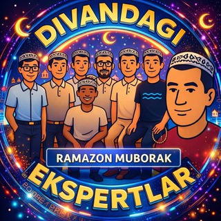 ДИВАНДАГИ ЭКСПЕРТЛАР