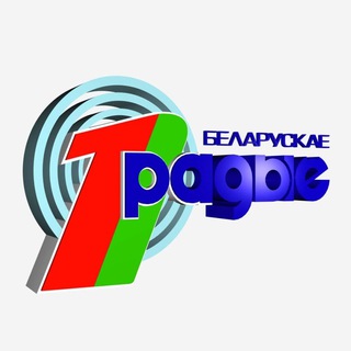 РАДИО_1