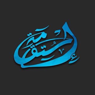نادى