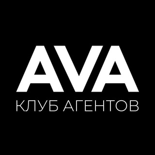 AVA AGENT CLUB