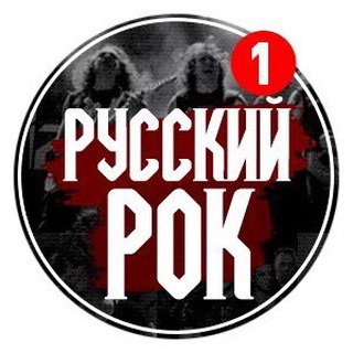 LIVE IN ROCK