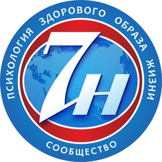 ПСИХОЛОГИЯ ТРЕЗВОСТИ