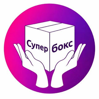 ПУНКТ ВЫДАЧИ ЗАКАЗОВ МАРИУПОЛЬ