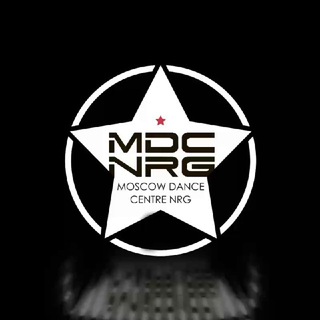 MDC NRG️ТАНЦЫ️МОСКВА