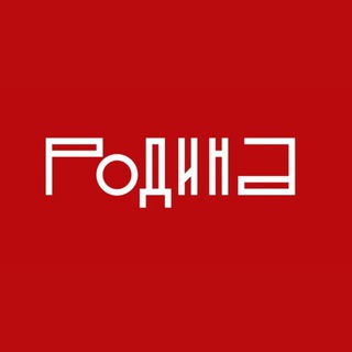 ЖУРНАЛ 