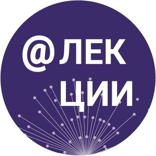 УМ | ONLINE СОБЫТИЯ