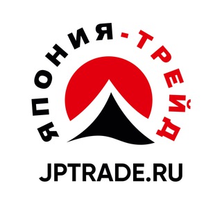 АВТО ИЗ ЯПОНИИ - ЯПОНИЯ-ТРЕЙД