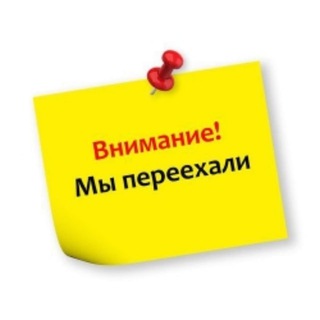 PЯΘPΛGΛΝΔΛΖVUΚΛ