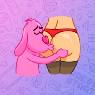 ПОШЛЫЕСТИКЕРЫ 18+