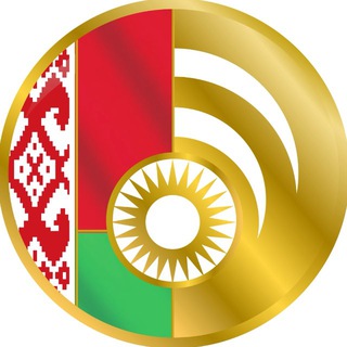BELENERGO