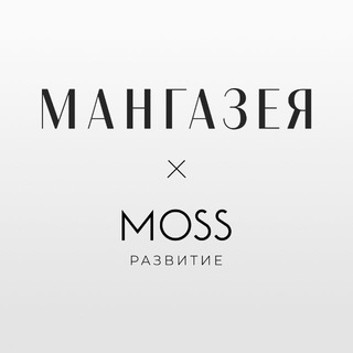 «МАНГАЗЕЯ СЕРВИС» В ЖК «ТЫ И Я»