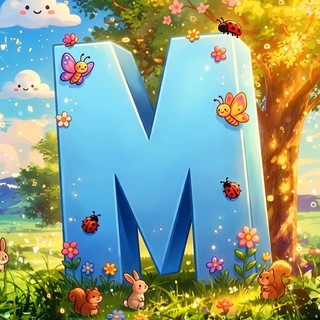 МАЙНИ