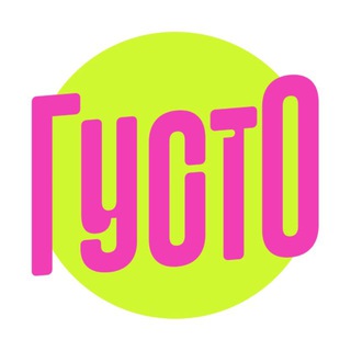 GUSTO ШВЕЙНАЯ ФУРНИТУРА И ТКАНИ