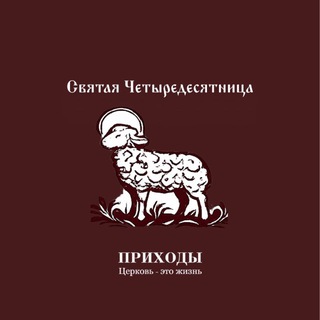PRICHOD.RU