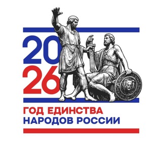ГОСЖИЛИНСПЕКЦИЯ РД ️